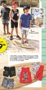 Pineapple Shorts