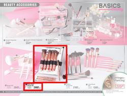 Dis-Chem : Beauty Fair (17 August - 10 September 2023), page 9