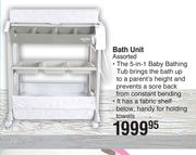 Baby Things Bath Unit Assorted
