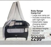 Baby Things Ruby Range Camp Cot