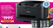 Canon Maxify MB2140 Home/Small Office Inkjet Colour Printer
