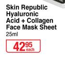 Skin Republic Hyaluronic Acid + Collagen Face Mask Sheet-25ml Each