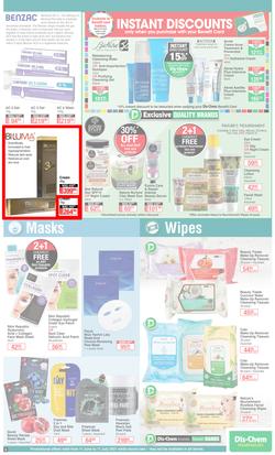 Dis-Chem : Value For Women (11 June - 11 July 2021), page 9