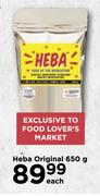 Heba Original-650g Each