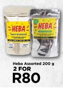 Heba Assorted-For 2 x 200g