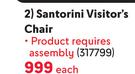 Santorini Visitor's Chair