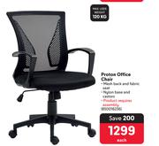 Proton Office Chair