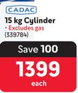Cadac 15Kg Cylinder