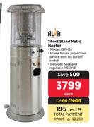 Alva Short Stand Patio Heater GPH33