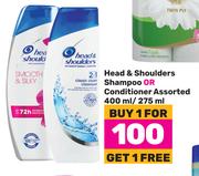 Head & Shoulders Shampoo Or Conditioner Assorted-400ml/275ml