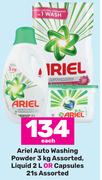 Ariel Auto Washing Powder 3Kg, Liquid 2L Or Capsules 21s Assorted-each