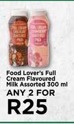 Food Lover's Full Cream Flavoured Milk Assorted-For Any 2 x 300ml