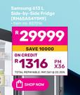 Samsung 613Ltr Side-By-Side Fridge RH65A5411M9