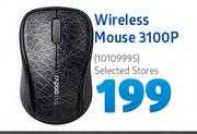 Rapoo Wireless Mouse 3100P