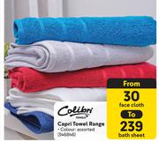2Colibri Capri Towel Range 