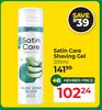 Satin Care Shaving Gel-200ml