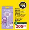 Gillette Venus Comfort Glide Breeze 3-Blade Razor 1 Handle Plus 2 Cartridges