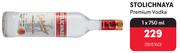 Stolichaya Premium Vodka-750ml