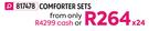 Fiji Super Luxury 21 Piece Comforter Sets (Double) + Gift Set