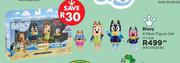 Bluey 4 Pack Figure Set PT17546