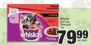 Whiskas Cat Food-12's Per Pack