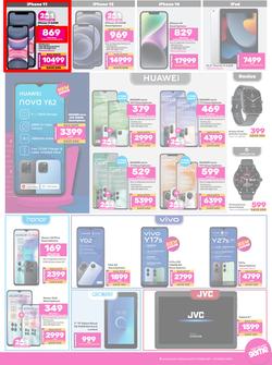 Game : Big Brands (17 February - 01 March 2024), page 9