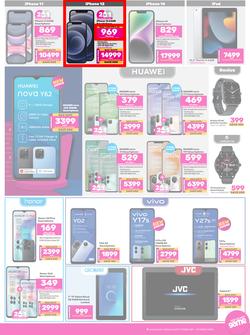 Game : Big Brands (17 February - 01 March 2024), page 9