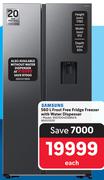 Samsung 560Ltr Frost Free Fridge Freezer Without Water Dispenser 
