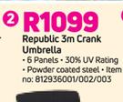 Republic 3m Crank Umbrella