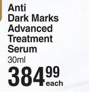 Nivea Perfect & Radiant Luminous 630 Anti Dark Marks Advanced Treatment Serum-30ml Each