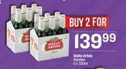 Stella Artois Handies-For 2 x 6 x 330ml