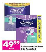 Always Panty Liners Assorted-80's Pack Each