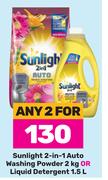 Sunlight 2-In-1 Auto Washing Powder 2Kg Or Liquid Detergent 1.5Ltr-For Any 2