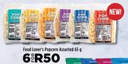 Food Lover's Popcorn Assorted-For 6 x 65g
