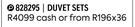 Oeko-Tex 21-Piece Duvet Set (Double)