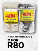 Heba Assorted-For 2 x 200g