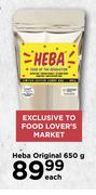 Heba Original-650g Each
