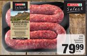 Spar Select Kameelberg Boerewors-Per Kg