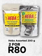Heba Assorted-For 2 x 200g