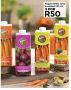 Rugani 100% Juice Assorted-For 5 x 330ml