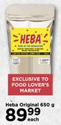Heba Original-650g Each