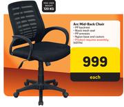 Arc Mid Back Chair