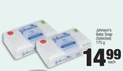 Johnson's Baby Soap (Selected)-175g Each