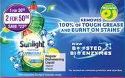 Sunlight Regular Dishwashing Liquid-750ml