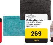 Home Living Cotton Bath Mat-Each
