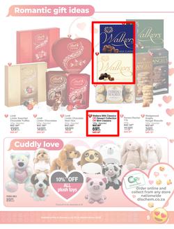 Dis-Chem : Happy Valentine's Day (01 February - 16 February 2025), page 9