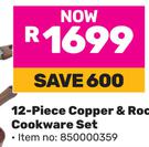 Bennett Read 12 Piece Copper & Rock Cookware Set-Per Set