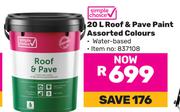 Simple Choice 20L Roof & Pave Paint