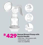 Snookums Manual Breast Pump With Swivel Handle 