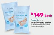 Snuggletime Quick Dry Baby Bather